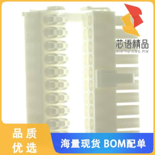 全新794210-1原装(CONN PLUG 20POS MINI UNIV-MATE