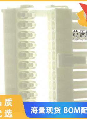 全新794210-1原装(CONN PLUG 20POS MINI UNIV-MATE