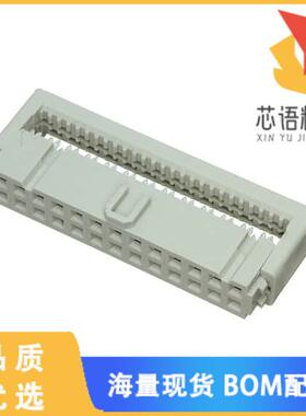 全新09185265803原装(CONN RCPT 26P IDC 26-28AWG G