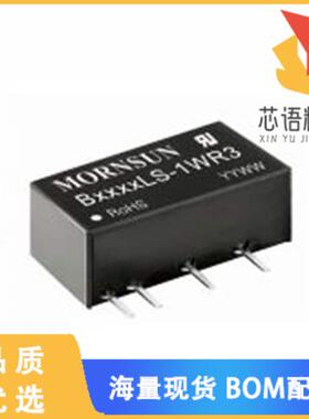 全新B0515LS-1WR3原装(DC DC CONVERTER 15V 1W)正品