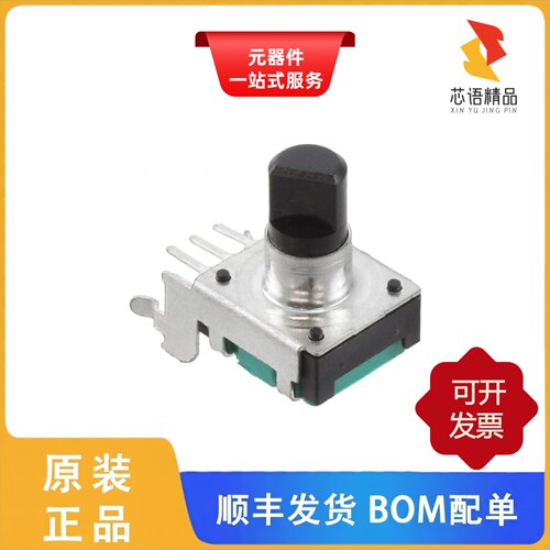PEC12R-2217F-S0024/PEC12R-2220F-S0024原装正品