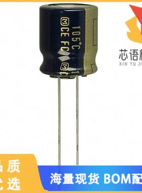 全新EEU-FC1A122S原装(CAP ALUM 1200UF 20% 10V RAD