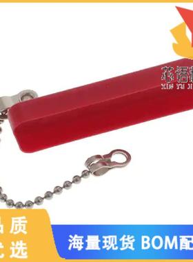 全新1731120107原装(FCT DUST CAP S5 PLSTC PLG W/C