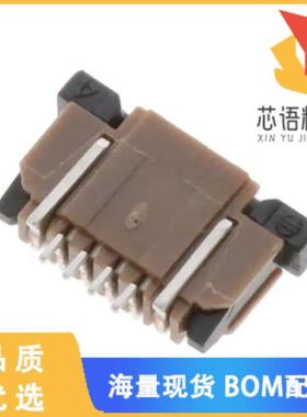 全新SFW4R-1STAE1LF原装(CONN FPC BOTTOM 4POS 1.00