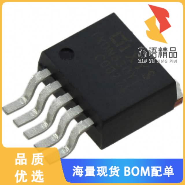 全新IXDN630YI原装(IC GATE DRVR LOW-SIDE TO263-5)正品