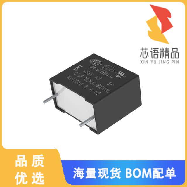 全新R53BR433050S0M原装(CAP FILM 3.3UF 20% 800VDC