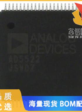 全新AD5522JSVDZ原装(IC PPMU 80TQFP)正品