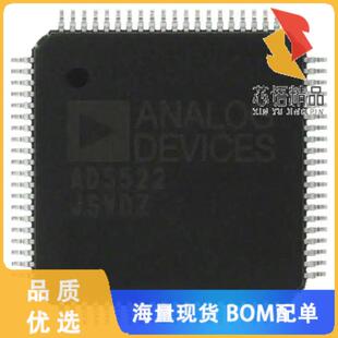 正品 全新AD5522JSVDZ原装 80TQFP PPMU