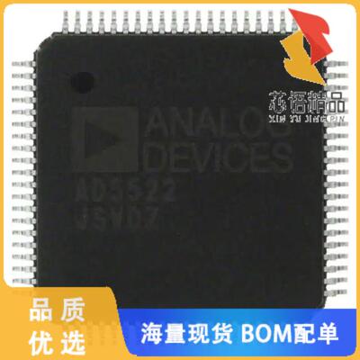 全新AD5522JSVDZ原装(IC PPMU 80TQFP)正品