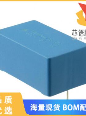 全新B32656T1224K000原装(CAP FILM 0.22UF 10% 1.6K