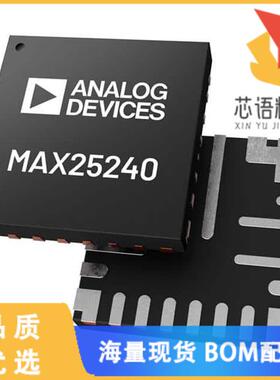 全新MAX25240AFFF/VY+原装(IC REG BCK-BST ADJ 6A 2