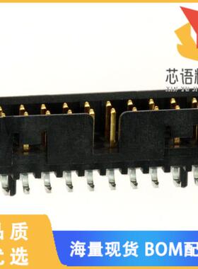 全新0878322020原装(CONN HEADER SMD 20POS 2MM)正品