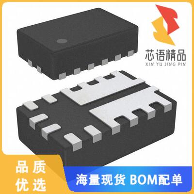 全新SLG59M1709V原装(IC PWR SWITCH N-CHAN 1:1 16S