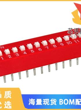 全新KG12E原装(DIP SWITCH SPST 12 POSITION THRO)正品
