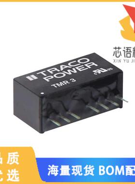 全新TMR 3-2410原装(DC DC CONVERTER 3.3V 2.3W)正品