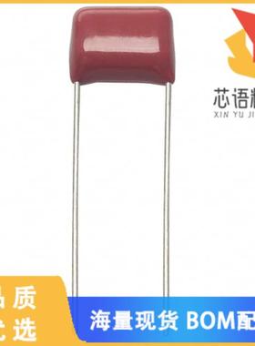 全新ECW-F4303JL原装(CAP FILM 0.03UF 5% 400VDC RA