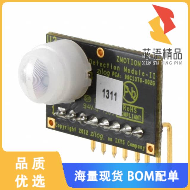 全新ZEPIR0BAS02MODG原装(ZMOTION DETECTION MODULE