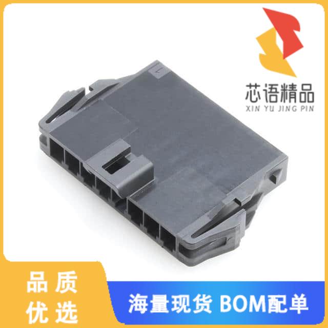 全新2025693103原装(ULTRA-FIT PLUG SR BLK PM 3CKT)正品