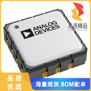 ACCEL 14CLCC I2C SPI 40G 正品 全新ADXL357BEZ原裝