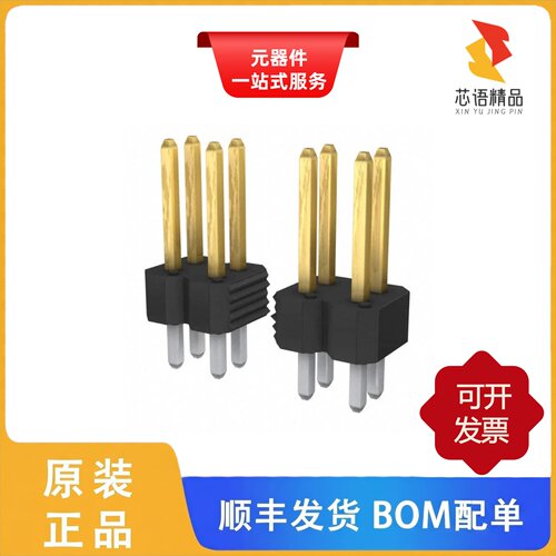77313-124-20LF/77313-124-30LF/77313-124-40LF原装正品
