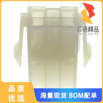 全新172331-1原装(CONN RCPT/CAP 6POS MINI-U M-N-L)正品