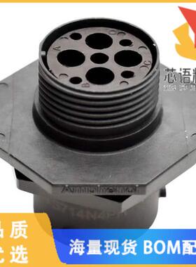 全新RTS714N4P03原装(CONN RCPT HSNG MALE 4POS PNL