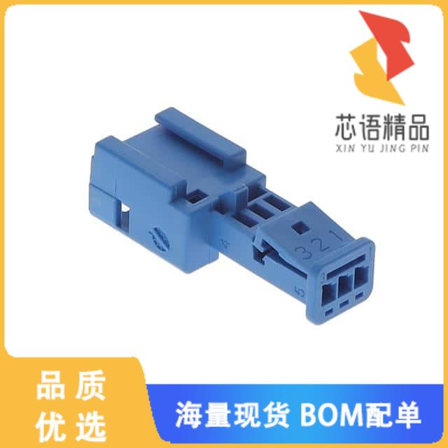 全新953698-3原装(3W MQS PIN HSG POSIT MATE)正品