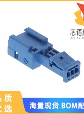 全新953698-3原装(3W MQS PIN HSG POSIT MATE)正品