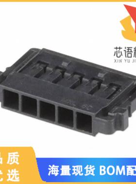 全新5040510501原装(CONN RCPT HSG 5POS 1.50MM)正品