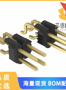 全新610126249121原装(CONN HEADER SMD R/A 26POS 2