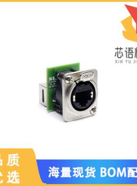 全新RJX8FD5T原装(XLRNET D TYPE FEEDTHROUGH CAT5E)正品