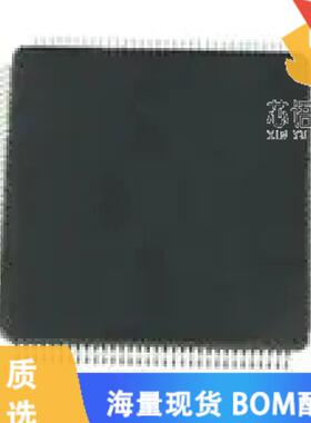 全新KSZ8841-16MVLI-TR原装(IC TXRX PHY 10/100 1PO