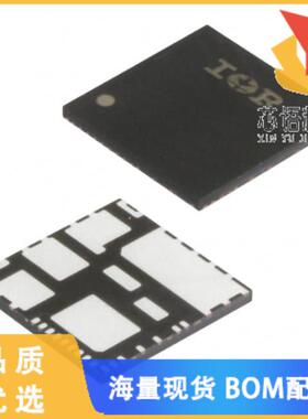 全新IRSM836-025MATR原装(IC MTR DRIVER 13.5V-16.5