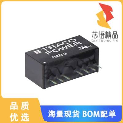 TMR 3-2422「DC DC CONVERTER +/-12V 3W」电源安装