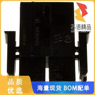 HSG CONN PLUG 2POS BLAC 全新556879 11.18MM 2原装