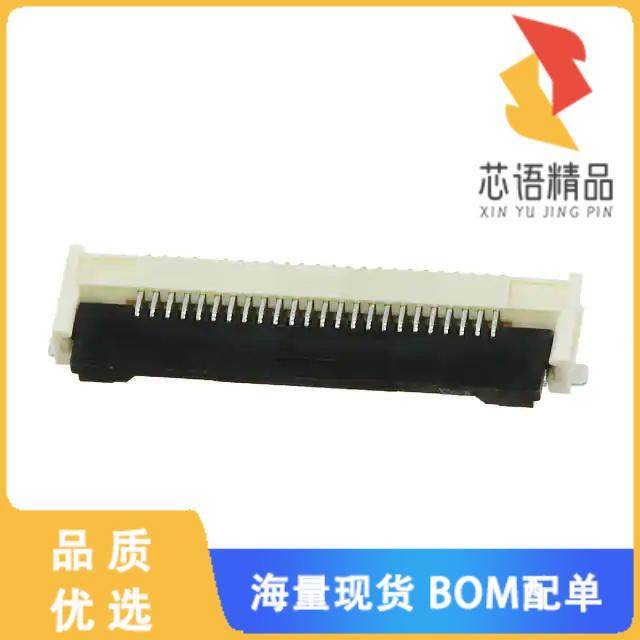 全新5051102491原装(CONN FFC/FPC BOTTOM 24P .5MM