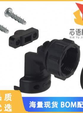 全新796379-2原装(CONN BACKSHELL W/CLAMP SZ 11 BL