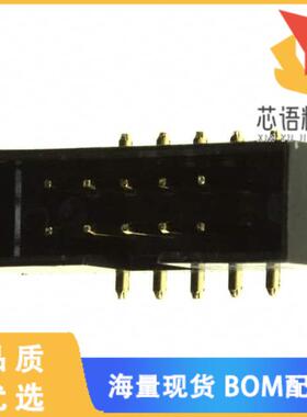 全新SBH21-NBPN-D05-SM-BK原装(CONN HEADER SMD 10P