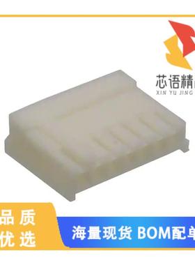 全新171822-7原装(CONN RCPT HOUSING 7POS NATURAL)正品