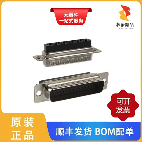 180-044-173L000/180-044-173L010/180-044-113R021原装正品
