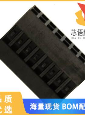 全新65043-029LF原装(CONN RCPT HSG 16POS 2.54MM)正品