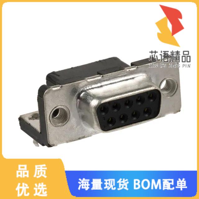 全新D09S33E4GX00LF原装(CONN D-SUB RCPT 9POS R/A