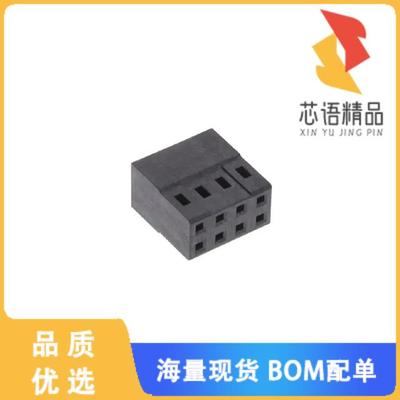 全新2316108-8原装(8P, AMPMODU 2MM, CRIMP RECEPTA