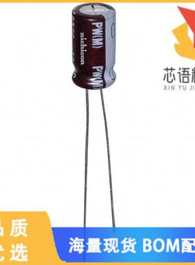 全新UPW2D2R2MED原装(CAP ALUM 2.2UF 20% 200V RADI