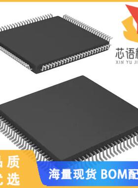 全新C8051F130-GQR原装(IC MCU 8BIT 128KB FLASH 10