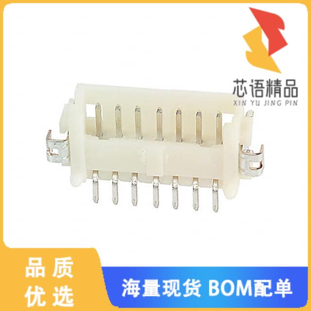 全新DF13-7P-1.25H(21)原装(CONN HEADER SMD R/A 7P