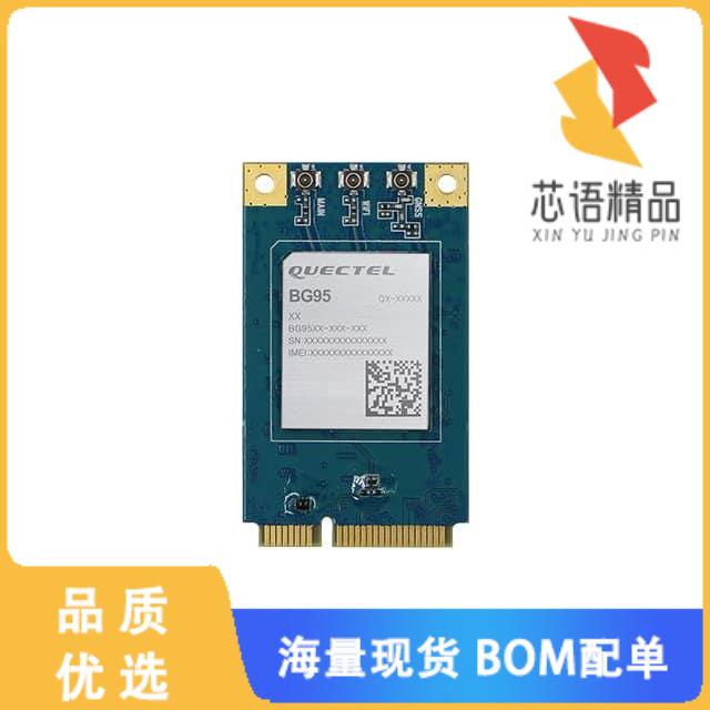 全新BG95M3LA-MINIPCIE原装(RF TXRX MOD CELLULAR S
