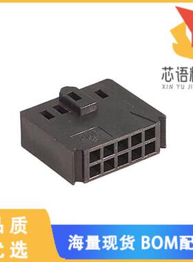 全新102387-1原装(CONN HOUSING 10POS .100 POL DUA