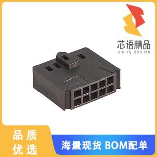 HOUSING CONN 10POS .100 DUA 全新102387 POL 1原装