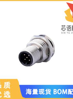 全新CDM1201-08A-MP-F16-67原装(8 PIN, PANEL MOUNT